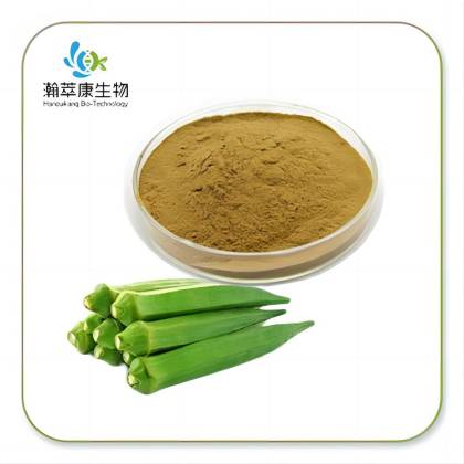 Natural Okra Extract